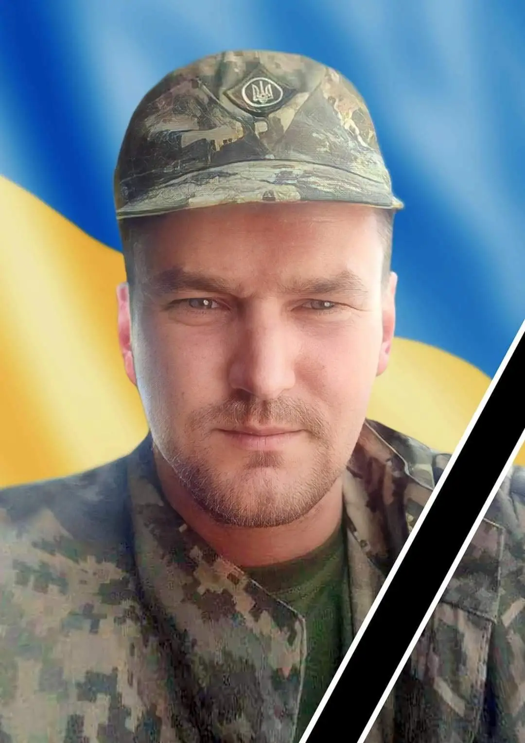 На Донеччині загинув 32-річний військовий з Трибухівської громади