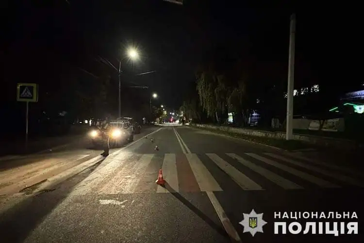 У Тернополі машина збила жінку на пішохідному переході