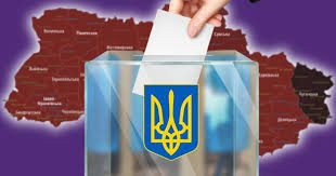 Вибори в Україні: в Офісі президента визнали, що розмови про це ведуться