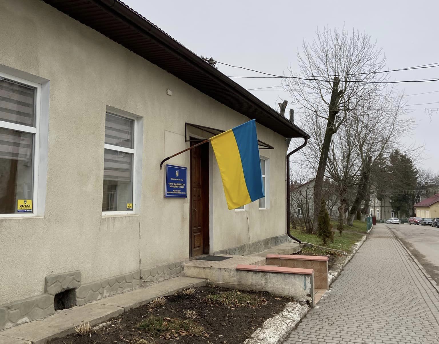 Паспортний стіл урочисто відкрили у Підгаєцькій громаді