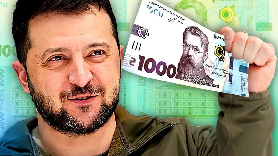 Заявки на отримання тисячі гривень подали 10 мільйонів українців 