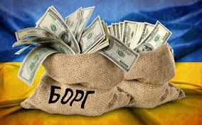 До бюджету Тернопільщини надійшло 88,4 млн. грн податкового боргу