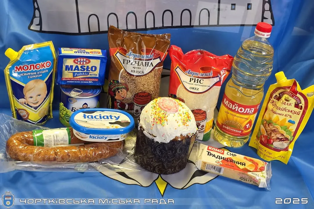 Чортківська громада виділила понад 650 тисяч гривень на Великодні продуктові набори для вразливих категорій населення