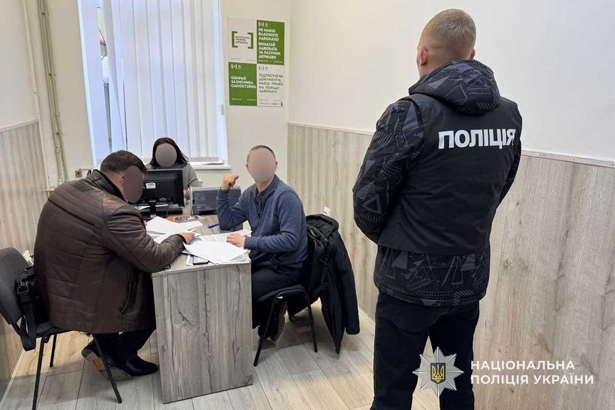 На Тернопільщині викрили схему продажу авто для ЗСУ із шахрайським підтекстом