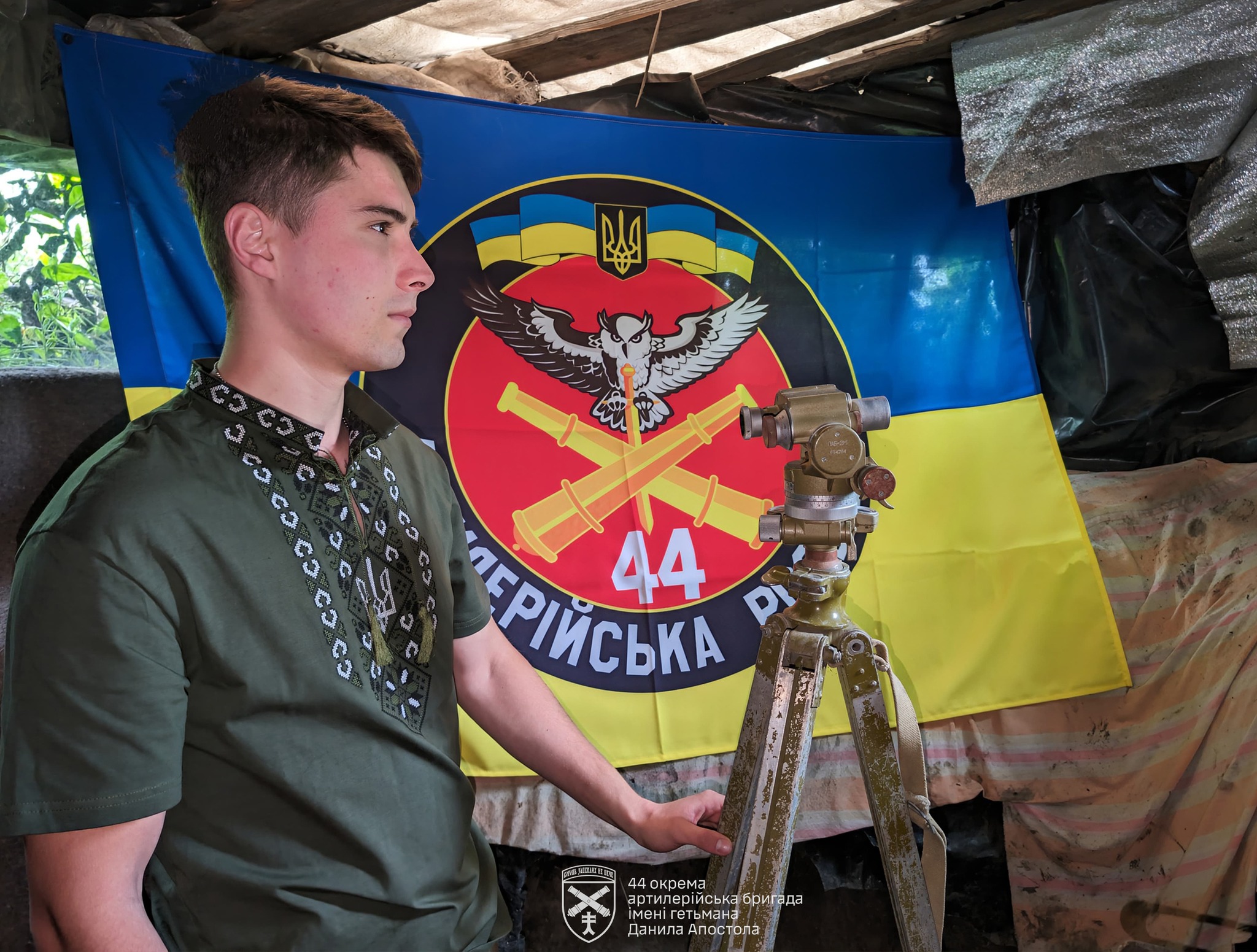 Військові 44-ї артилерійської бригади імені Данила Апостола привітали українців з Днем вишиванки (фото)