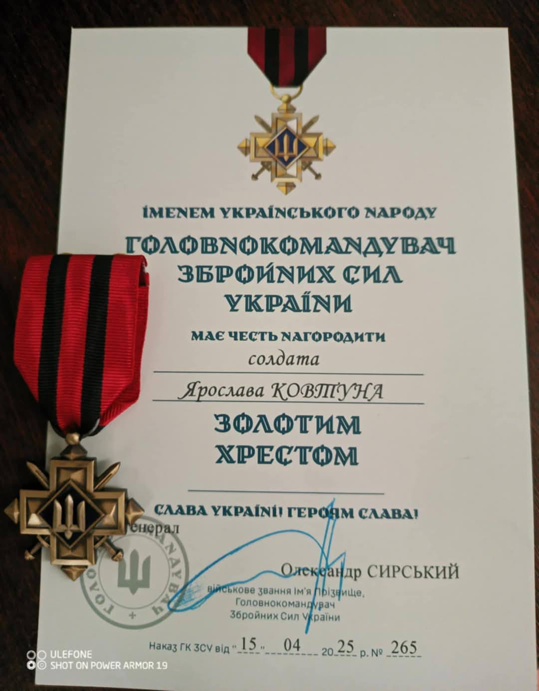Захисника з Тернопільщини відзначили “Золотим хрестом” ЗСУ