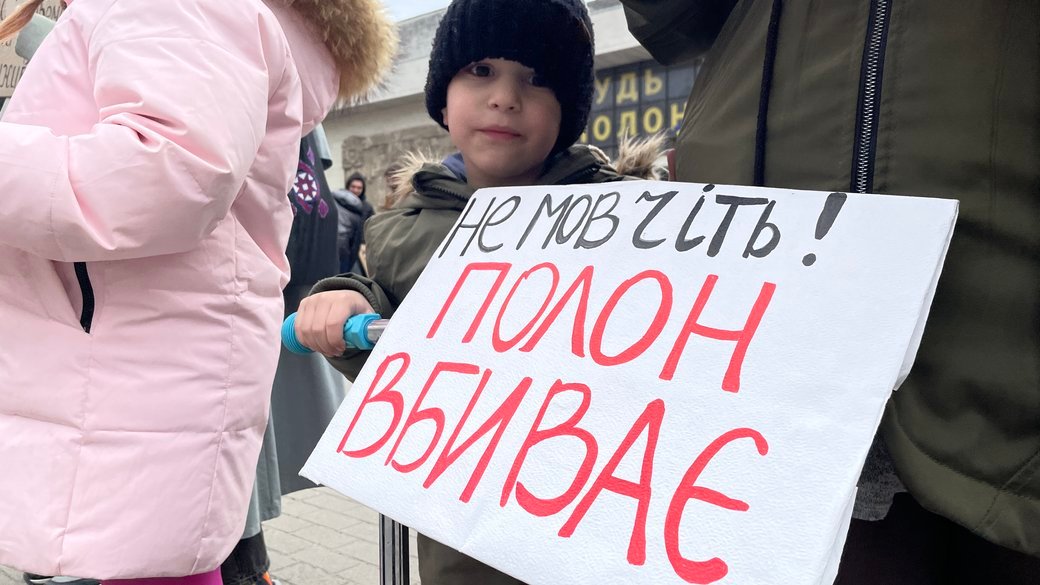 Українська розвідка заявила про страти полонених у росії