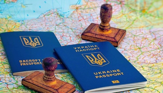 Незабаром українці зможуть офіційно мати два паспорти — без втрати громадянства