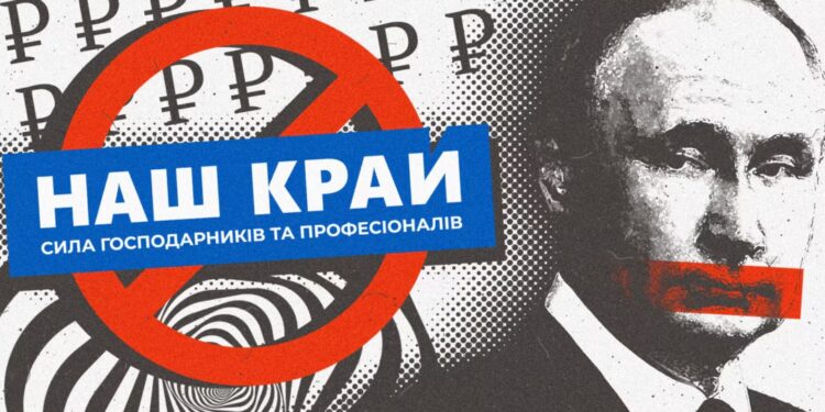 Судове рішення викликало обурення: фігурантів із проросійським минулим повертають у політику
