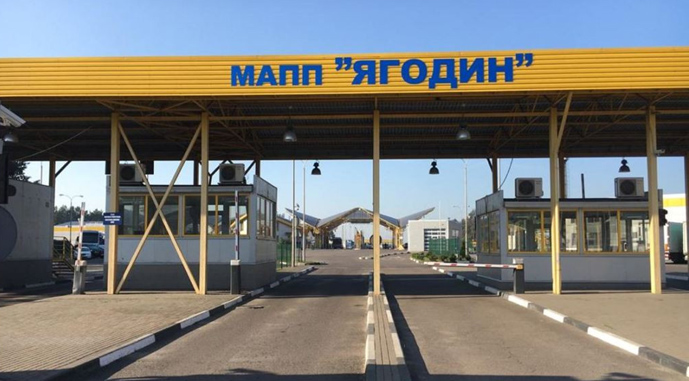 Протести на кордоні: поляки знову планують блокування “Ягодина–Дорогуська