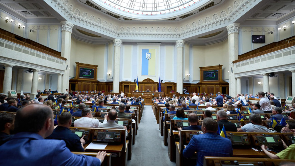 Військова служба після 60: Верховна Рада підтримала законопроект у першому читанні