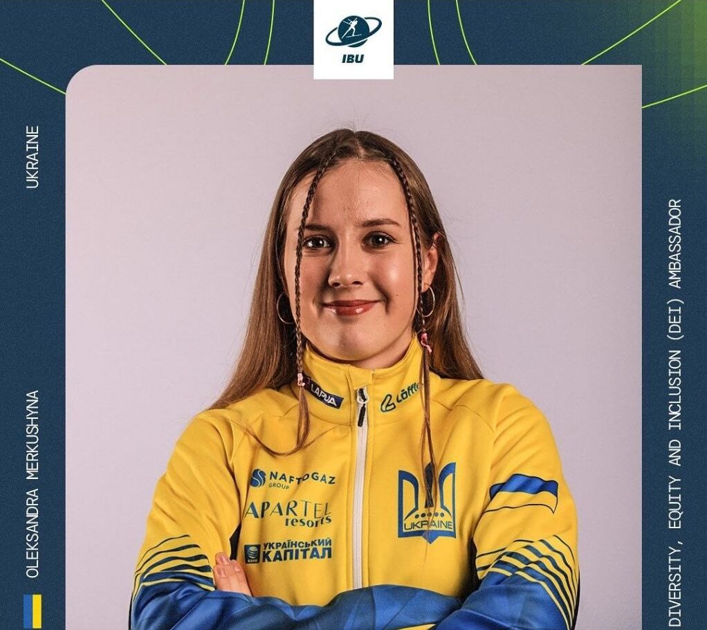 Юна біатлоністка Олександра Меркушина стала амбасадоркою IBU від України