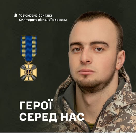 Героїчний бойовий медик «Альфа» врятував побратима під час боїв на Харківщині