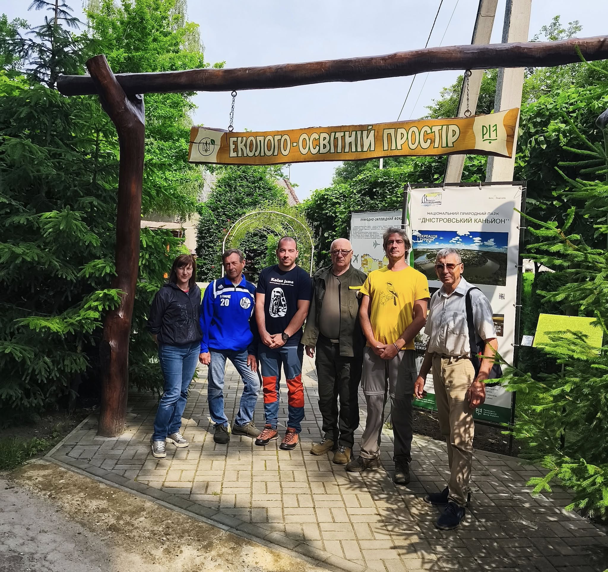 Чеські науковці відвідали НПП “Дністровський каньйон” та продемонстрували всі види звірів регіону