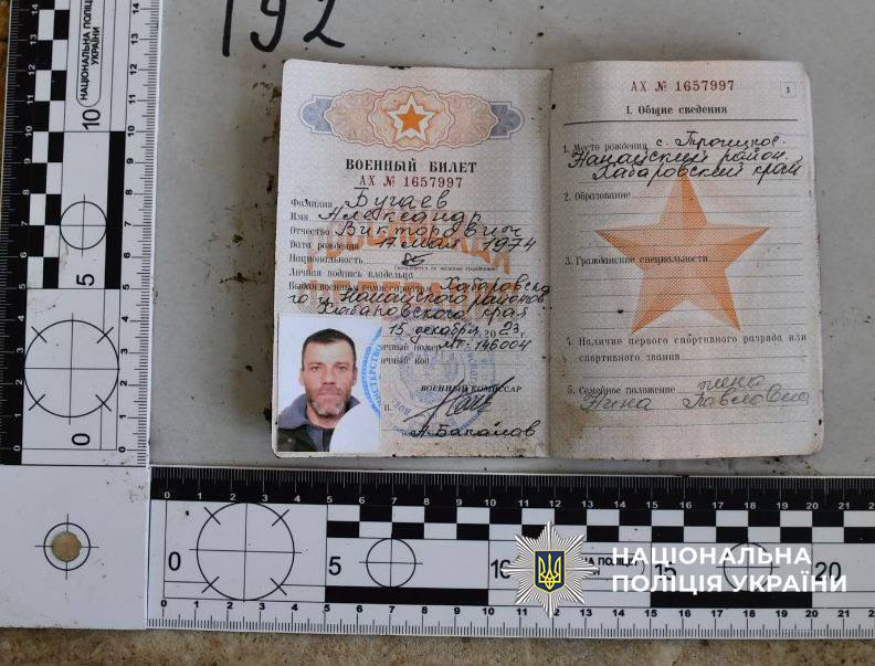 росія використовує тіла загиблих як інструмент маніпуляції — Клименко