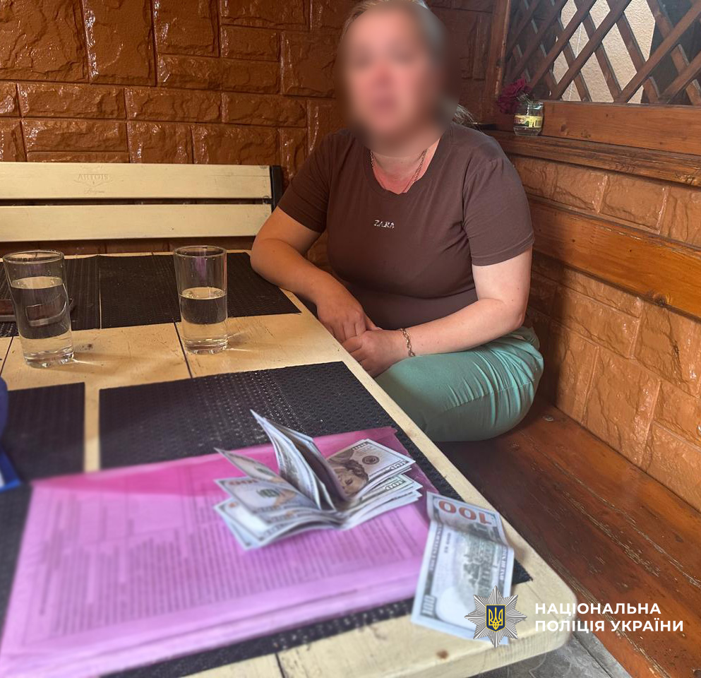 На Закарпатті викрили схему “продажу” інвалідності для військових