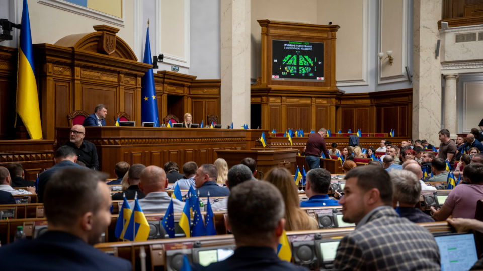 Верховна Рада дозволила множинне громадянство: як це працюватиме