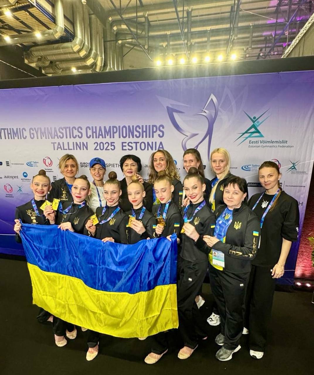 Друге золото для України на чемпіонаті Європи з художньої гімнастики