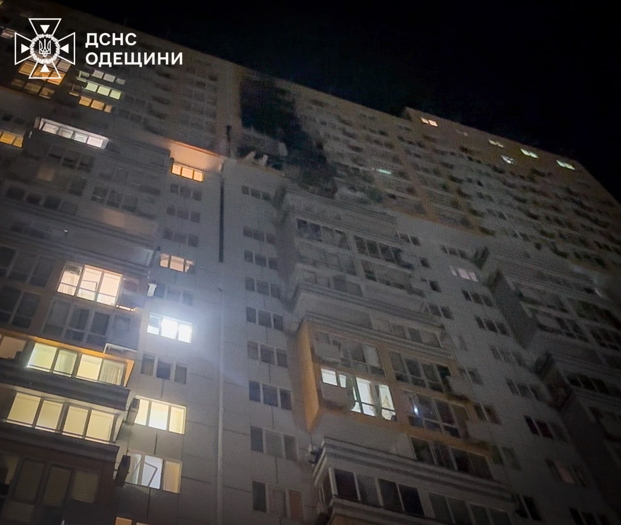 Масована атака на Одесу: десятки влучань, постраждали люди та рятувальники