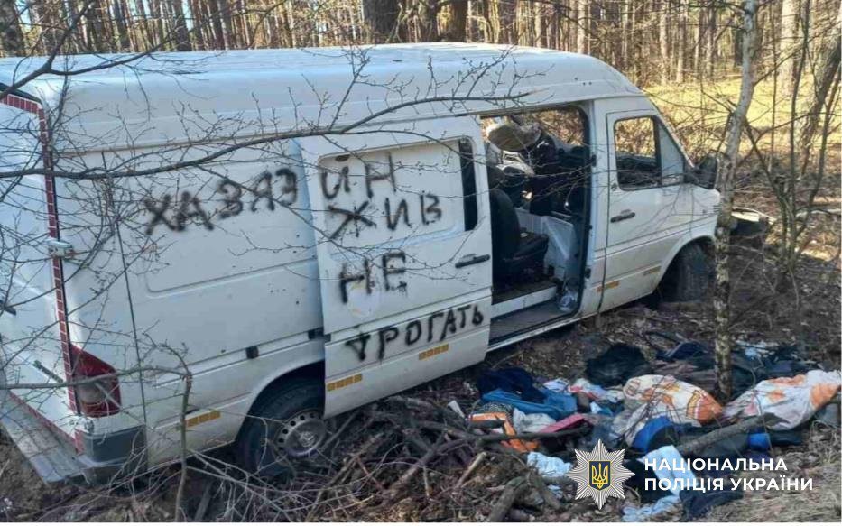 російським військовим, які розстрілювали цивільних на Київщині, оголошено підозру