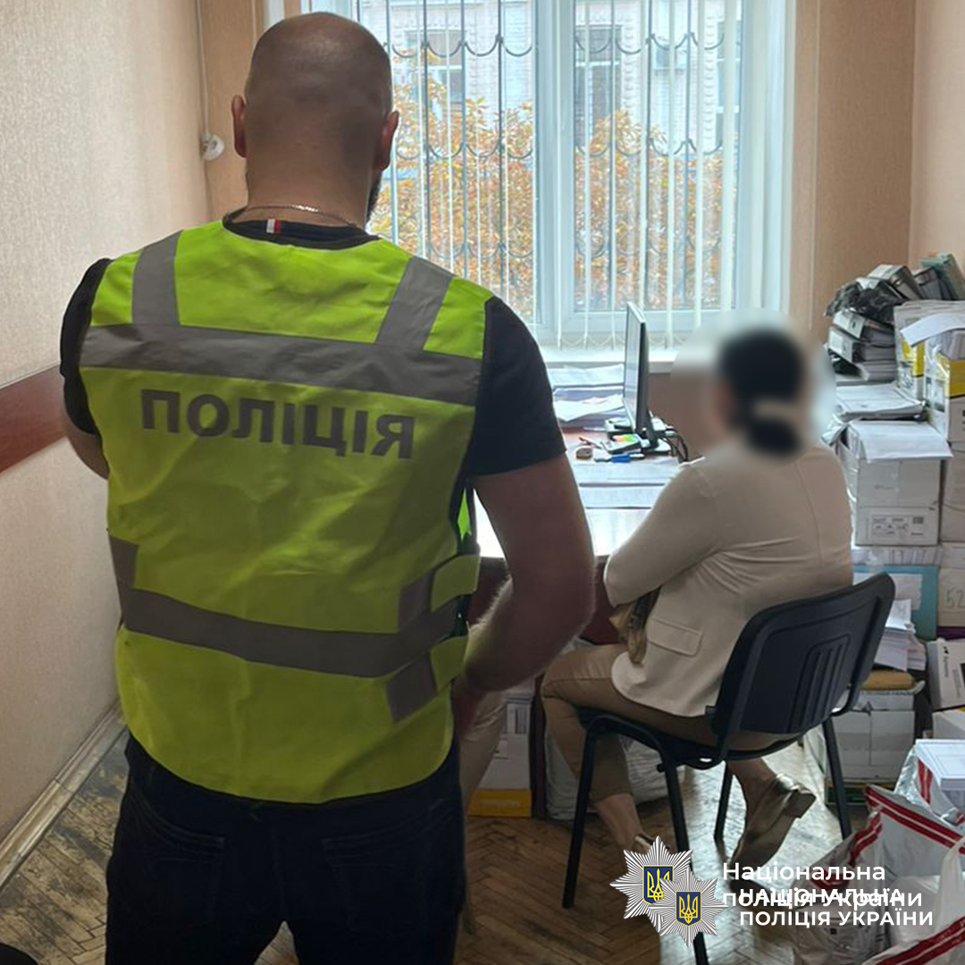 У Києві судитимуть керівництво комунального підприємства за фіктивне працевлаштування 23 людей
