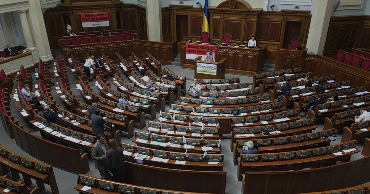 У Раді знову відклали важливі закони: “маяки” не пройшли, НАБУ під ударом
