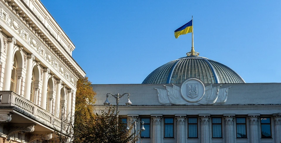 У Раді зареєстрували закон про скасування норм ліквідації НАБУ та САП