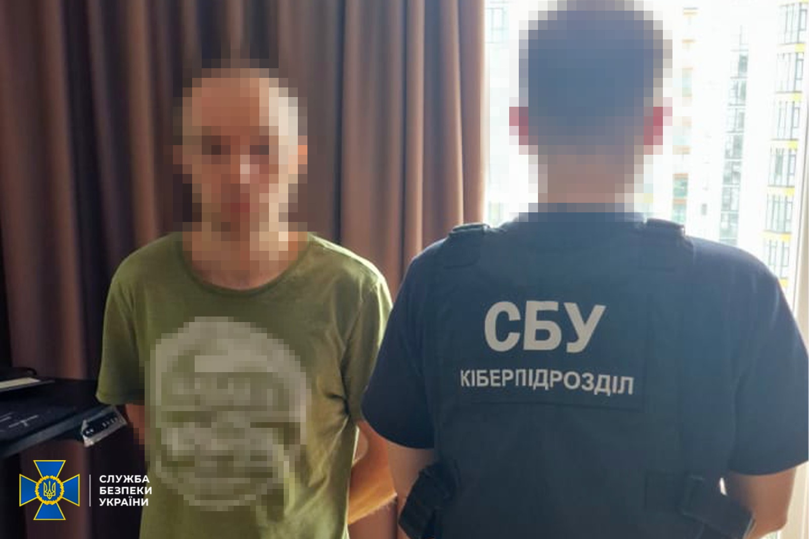 Айтішник з Івано-Франківська працював на рф (фото)