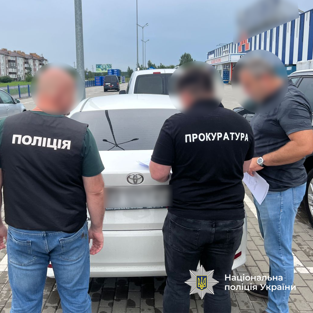 Депутат із Хмельниччини не задекларував літак та інші активи
