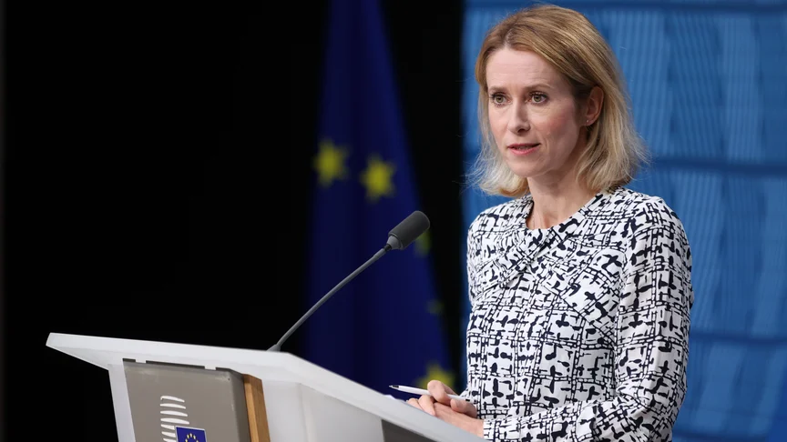ЄС погодив нові санкції проти Росії, подолавши вето Словаччини