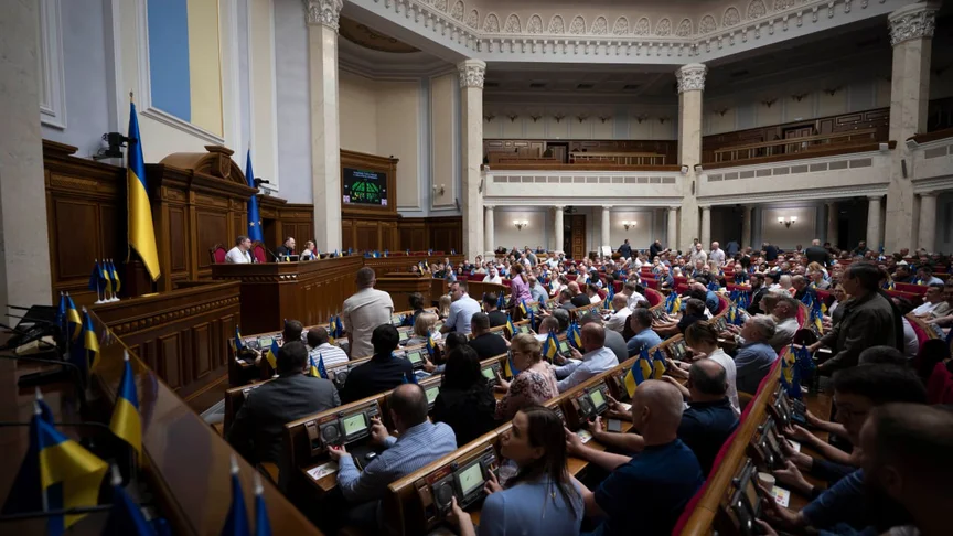 Рада ухвалила закон про незалежність НАБУ та САП