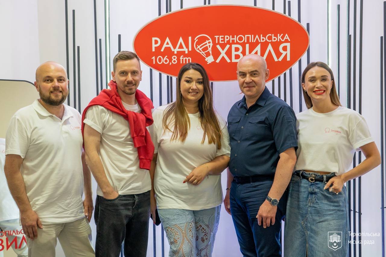У Тернополі запрацювала нова радіостанція «Тернопільська хвиля»