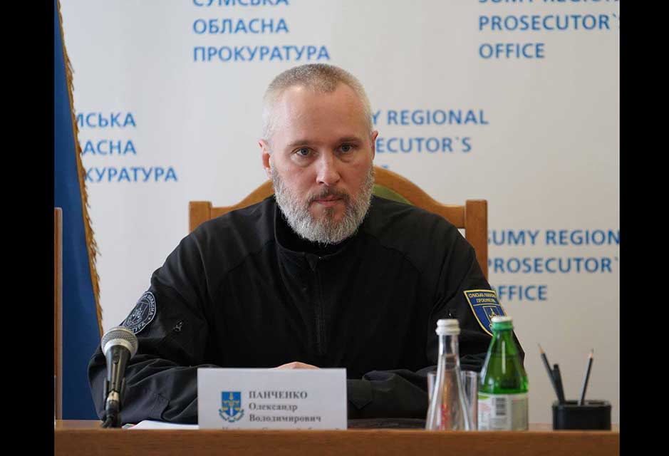 Новий керівник Тернопільської обласної прокуратури — Олександр Панченко