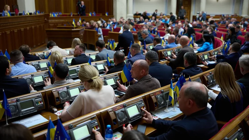 31 липня Верховна Рада розгляне президентський законопроєкт про посилення повноважень НАБУ та САП