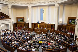 Сьогодні Рада показала онлайн-засідання про незалежність НАБУ і САП