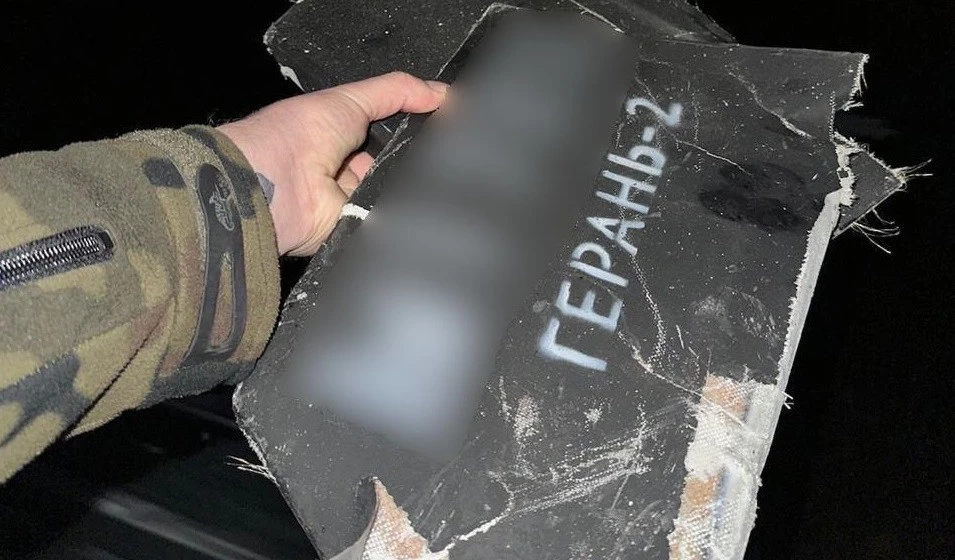 Поблизу Львова знайшли уламки ворожого дрона