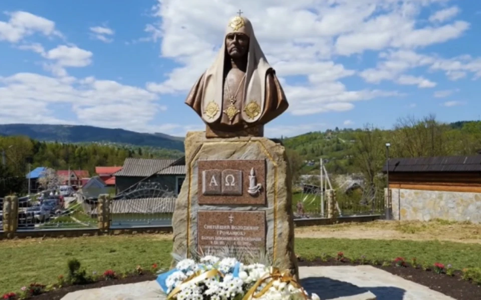 На Франківщині планують встановити пам’ятник Патріарху Володимиру (Романюку)