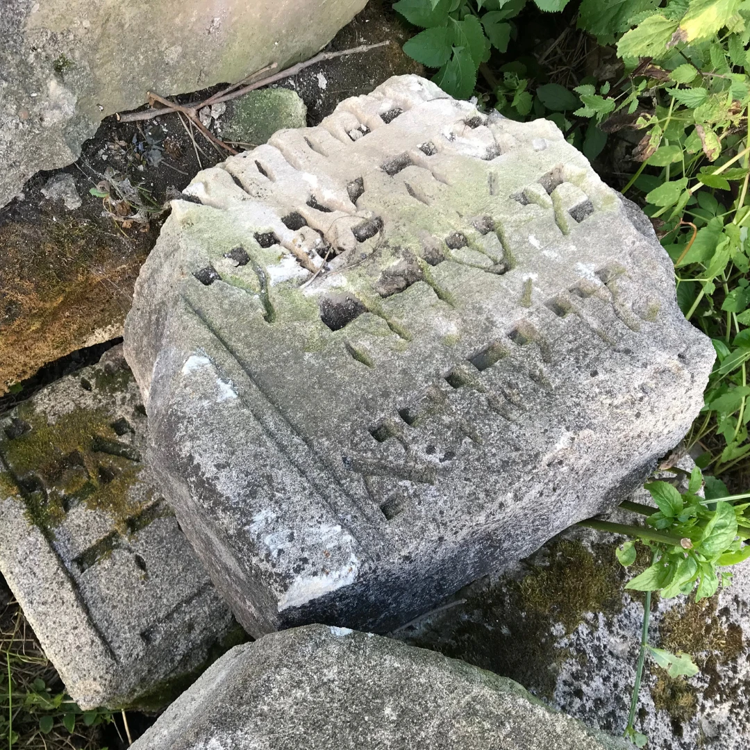 У Завалові на Тернопільщині відновили єврейський цвинтар