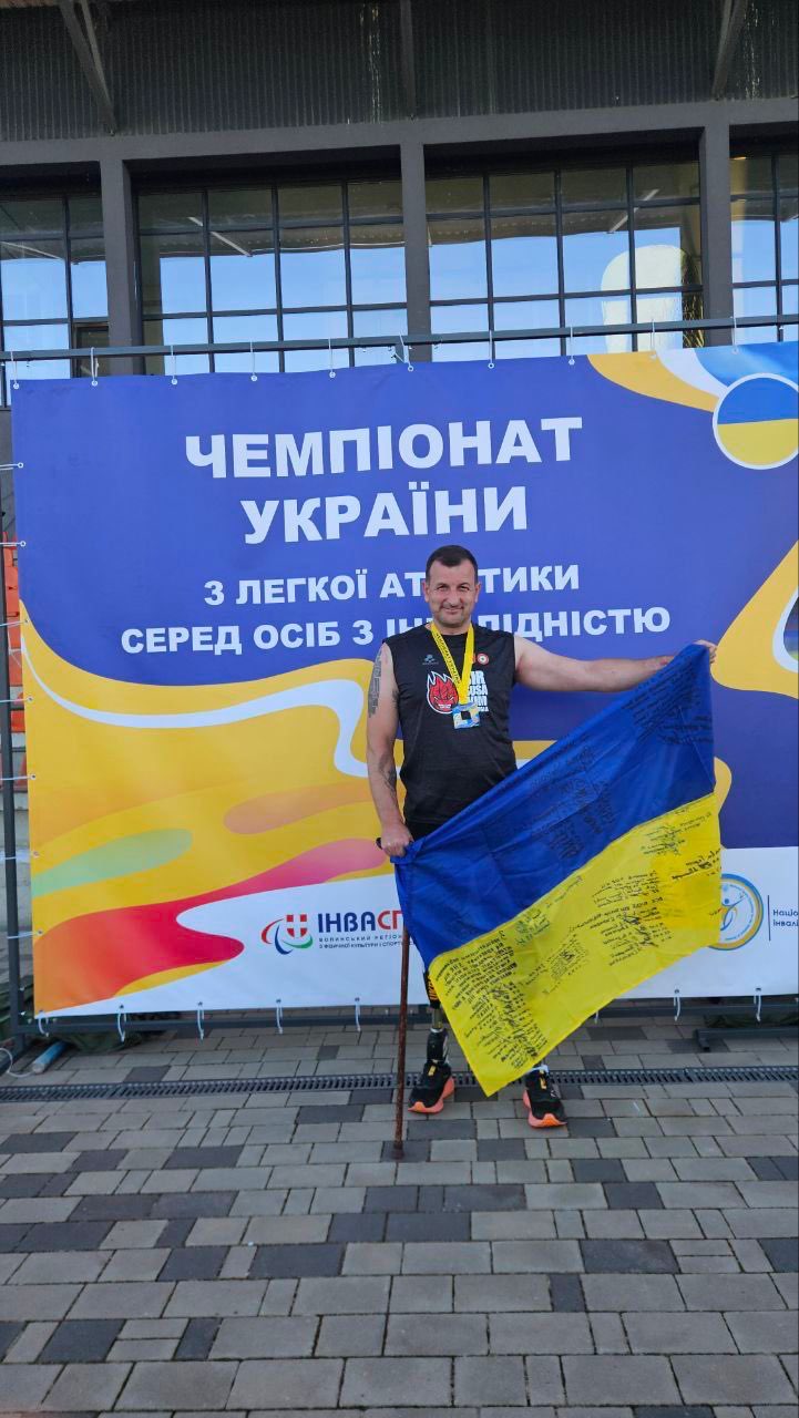 Ветеран із Хмельниччини виборов срібло на Чемпіонаті України з паралегкої атлетики