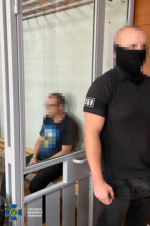На Рівненщині затримали колаборанта, який після роботи на окупантів хотів мобілізуватися до ЗСУ