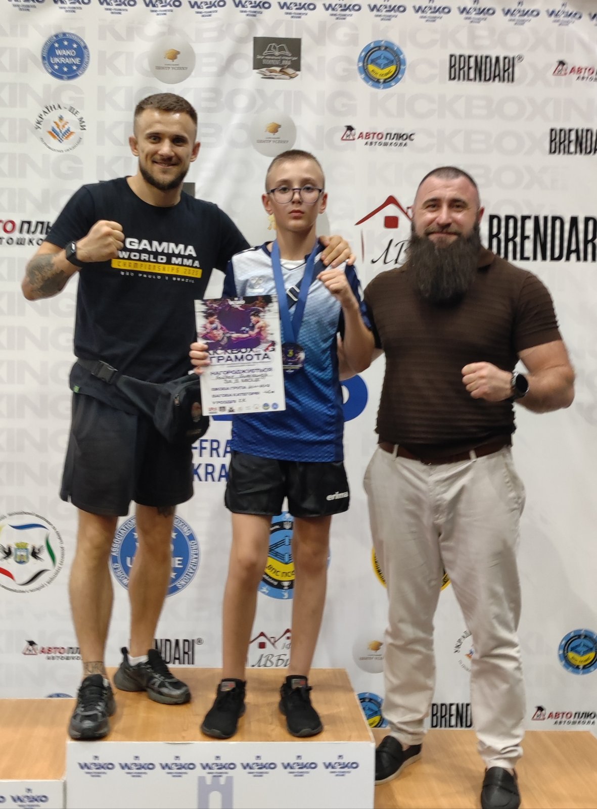 Юний чортків’янин Сашко Байрак виборов «бронзу» на чемпіонаті з кікбоксингу