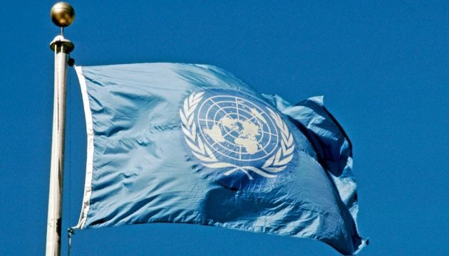 ООН планує скоротити витрати та персонал