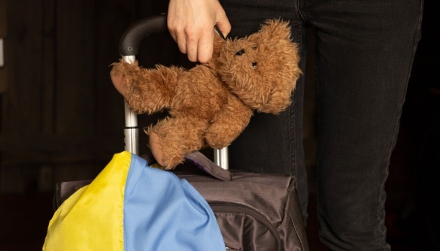З Криму повернули ще двох українців у межах ініціативи Bring Kids Back
