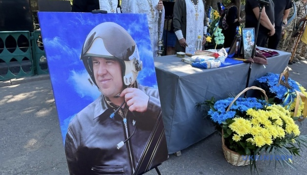 У Кропивницькому попрощалися з пілотом «Привида Києва» Сергієм Бондарем