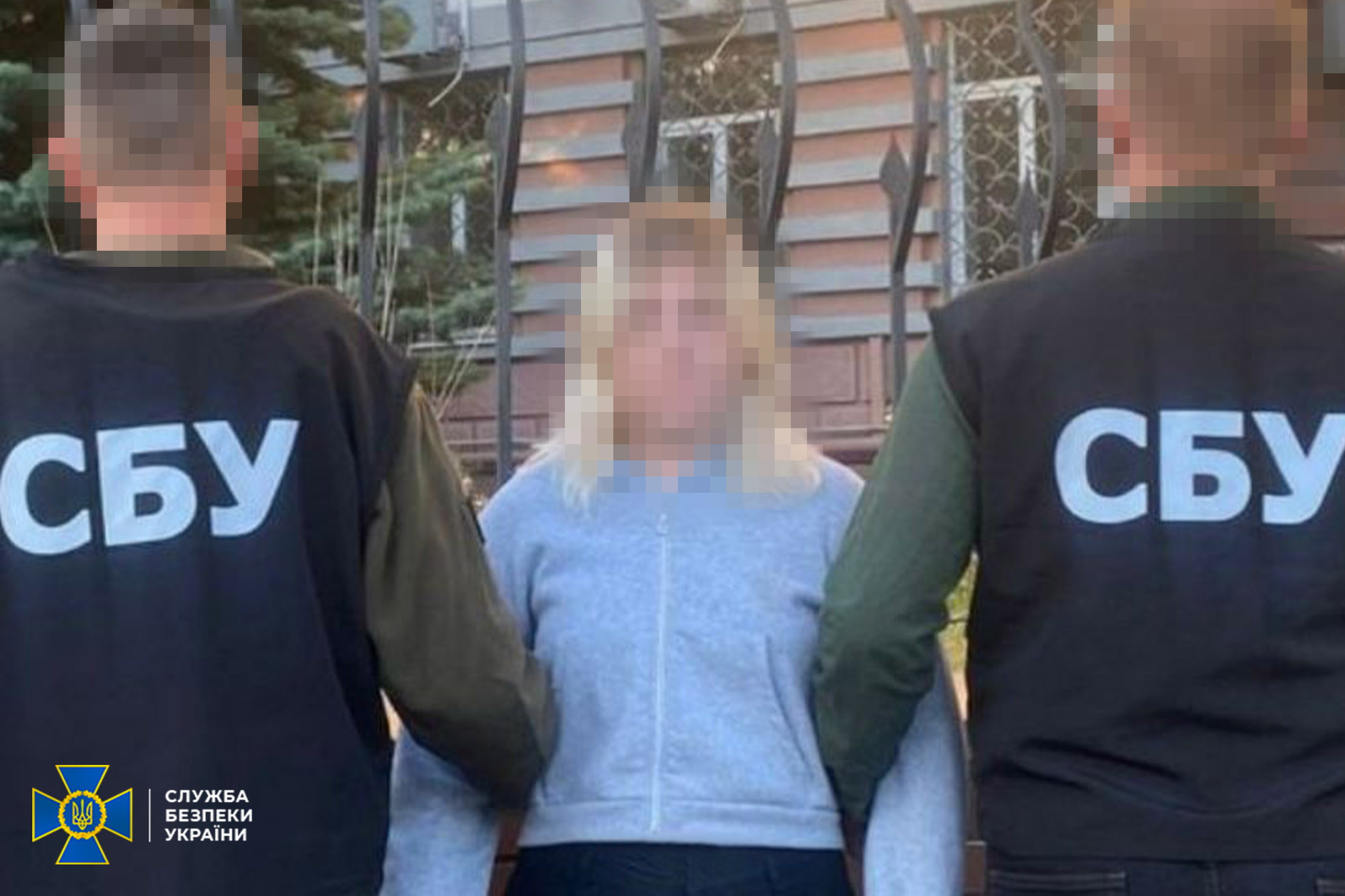 У Хмельницькому затримали 16-річну дівчину, яка готувала диверсію