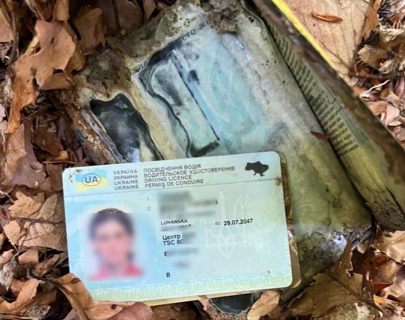 У Карпатах прикордонники знайшли рештки двох людей біля кордону з Румунією