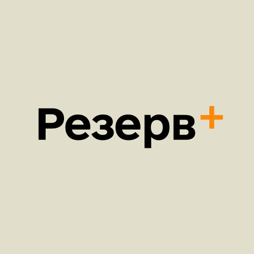 У «Резерв+» додали відстрочку для подружжя з інвалідністю