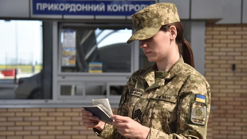 Чоловікам від 18 до 22 років дозволили виїжджати за кордон