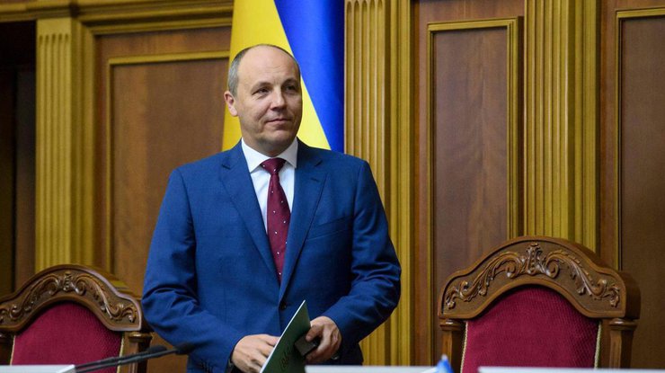 Український парламент закликав Європу визнати вбивство Парубія політичним злочином росії