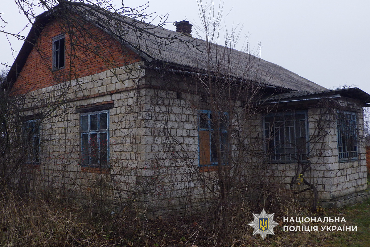 Знайшли мертвим чоловіка у будинку в Іване-Пусте на Чортківщині